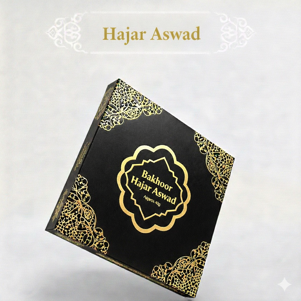 Hajar Aswad Bakhoor