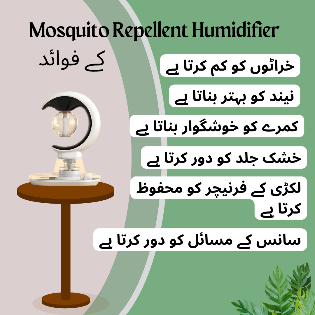 2 in 1 MOSQUITO REPELLENT HUMIDIFIER