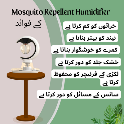 2 in 1 MOSQUITO REPELLENT HUMIDIFIER
