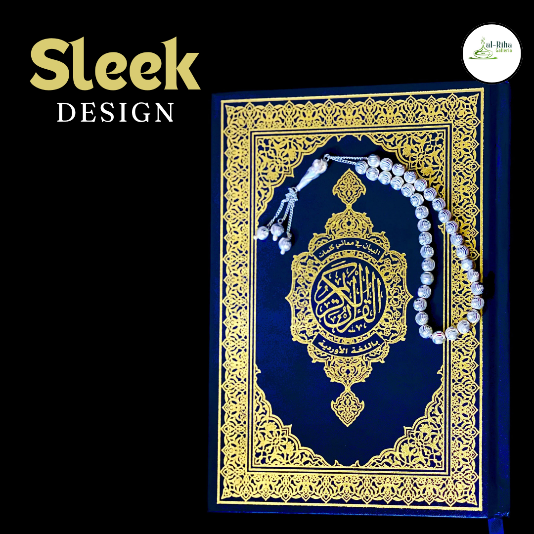 Al Riha's Silver Tasbih (Pure Chandi) | With Free Gift Box Packing