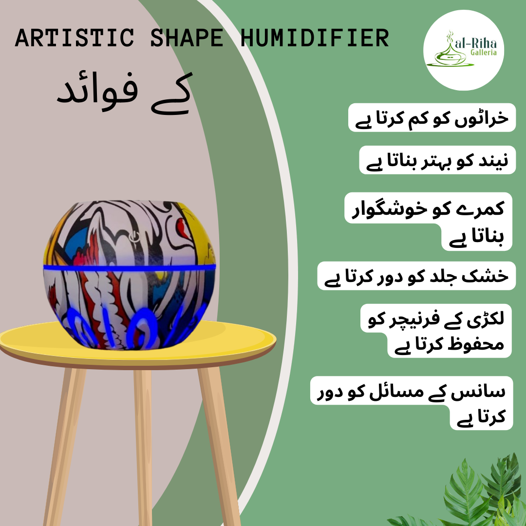 Al Riha's ARTISTIC SHAPE HUMIDIFIER with 2 FREE Premium Fragrances | Oudh, Sabaya