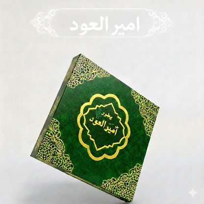 Ameer Al Oudh Bakhoor
