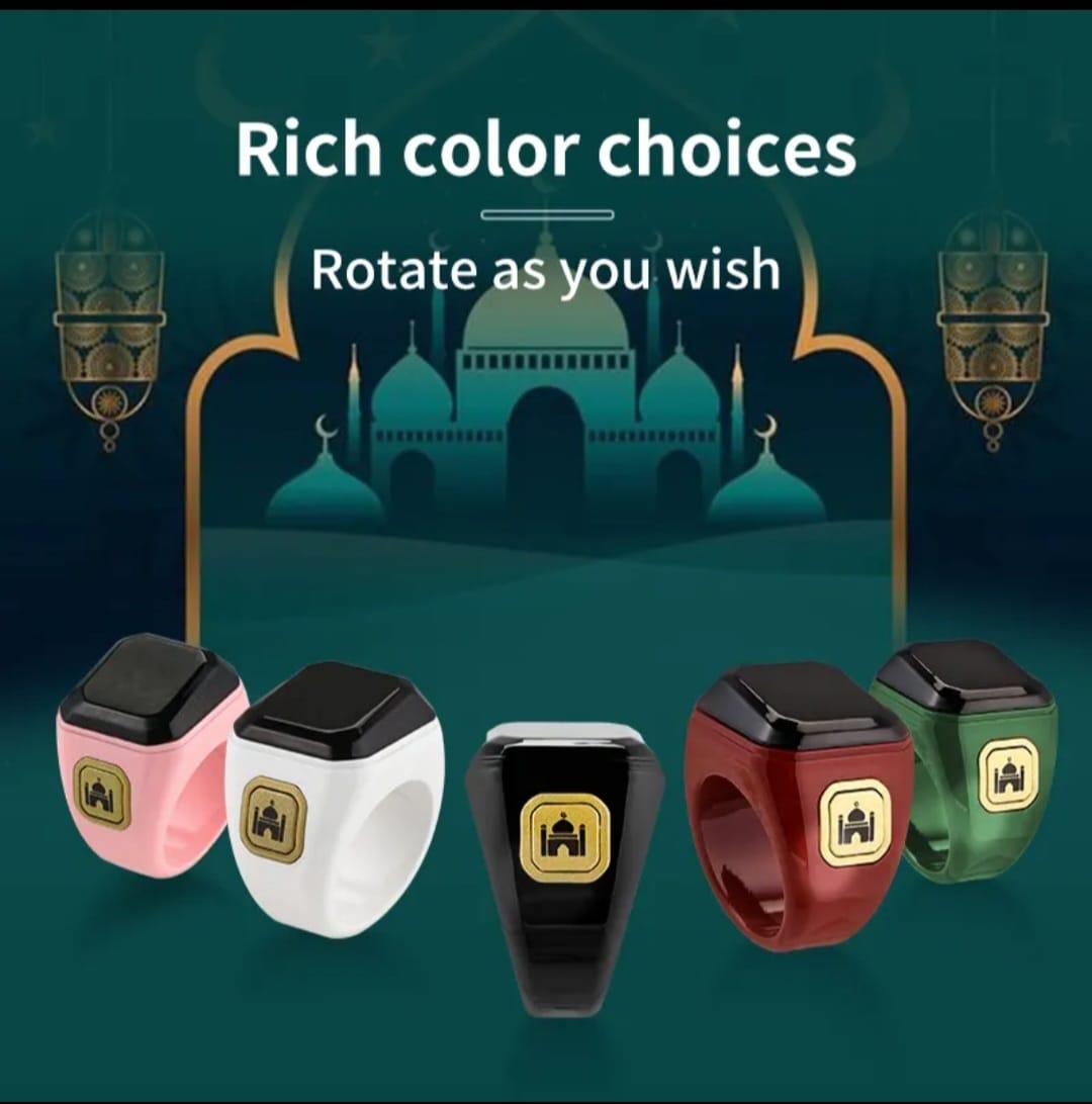 Al Fatiha Zikr Smart Ring |Waterproof Bluetooth Tasbih
