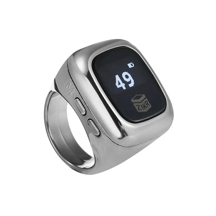 Al Fatiha Zikr Smart Ring |Waterproof Bluetooth Tasbih