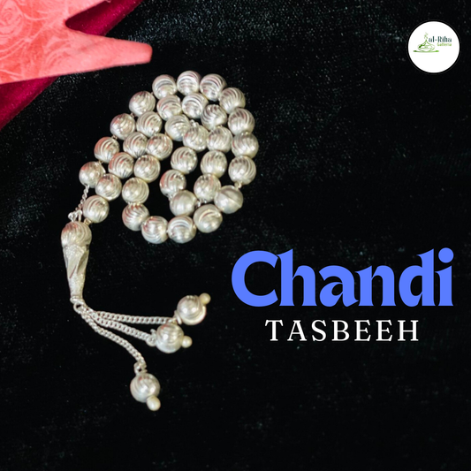 Al Riha's Silver Tasbih (Pure Chandi) | With Free Gift Box Packing